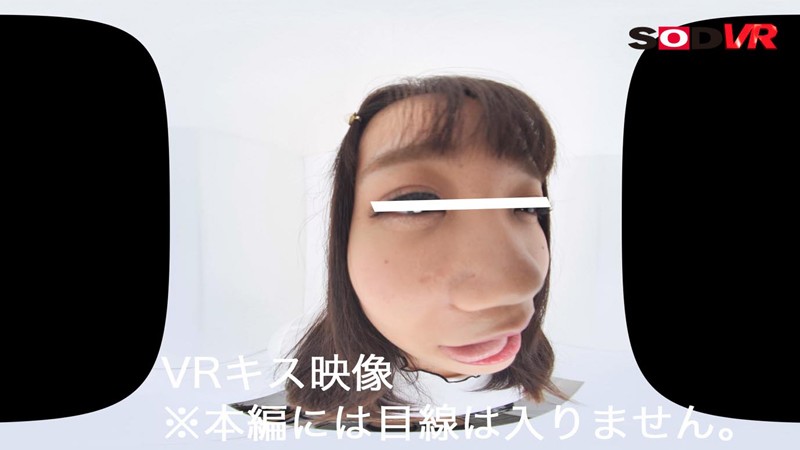 DSVR-507 パート 11 - 240 分