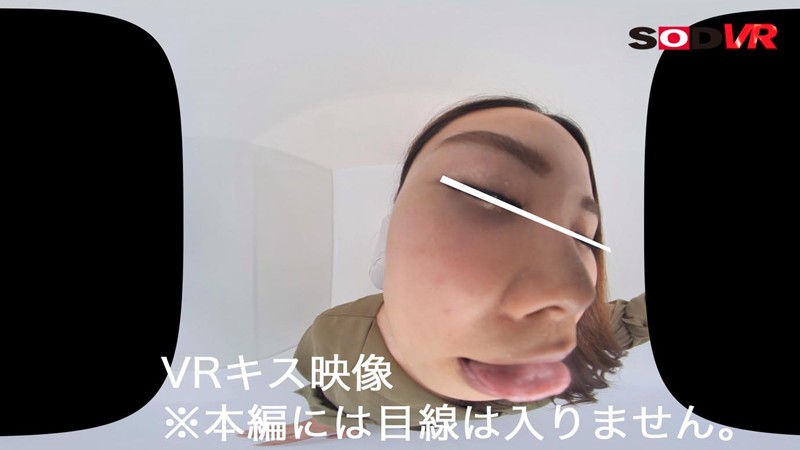 DSVR-507 パート 13 - 282 分