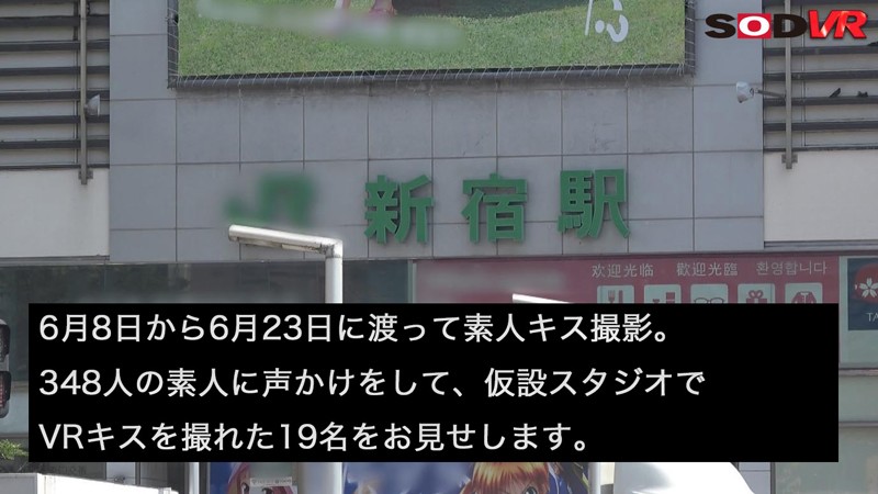 DSVR-507 パート 2 - 51 分