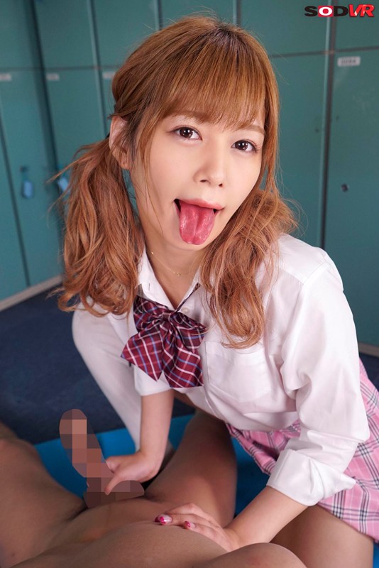 DSVR-509 Part 15 - 114 minutes