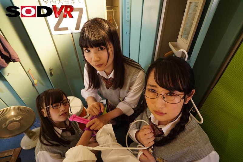 DSVR-513 Part 2 - 36 minutes