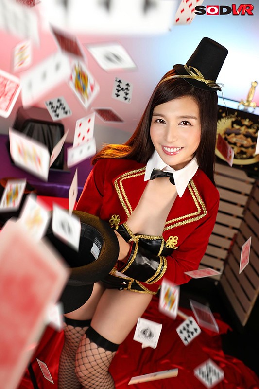 DSVR-521 Bagian 15 - 86 minit