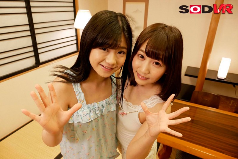 DSVR-539 Part 6 - 50 minutes