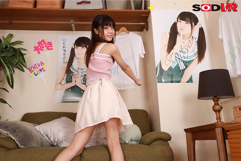 DSVR-551 Part 5 - 50 minutes