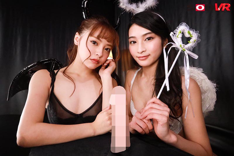 3DSVR-0559 パート 11 - 80 分