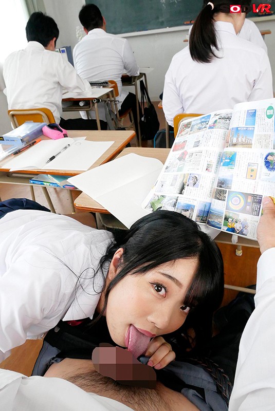 DSVR-569 第 5 部分 - 42 分钟