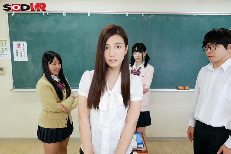 3DSVR-0589 Part 2 - 34 minutes