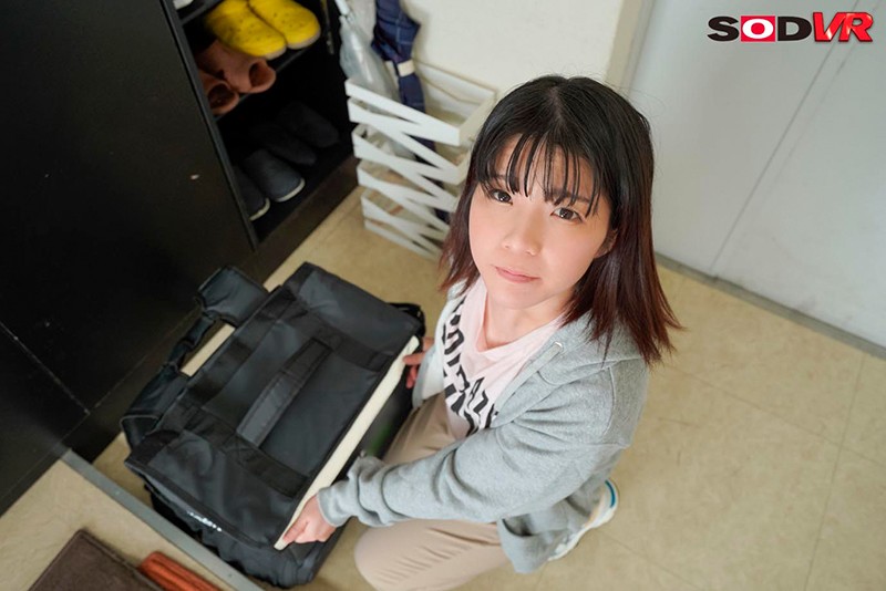 3DSVR-0602 パート 14 - 43 分