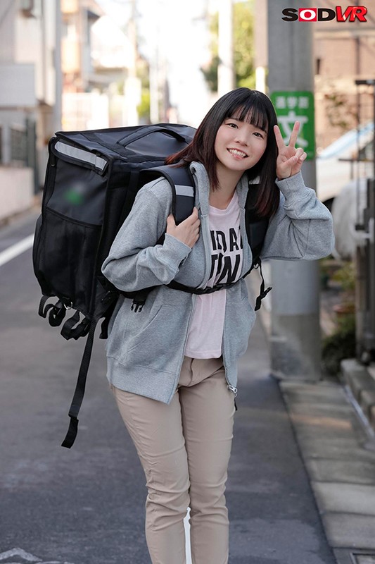 3DSVR-0602 パート 2 - 31 分