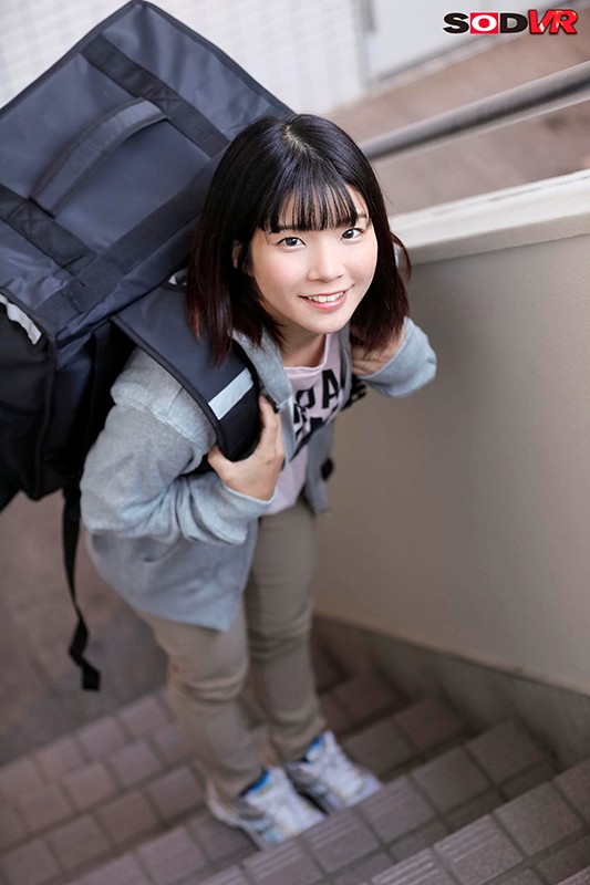 3DSVR-0602 Bagian 3 - 32 minit