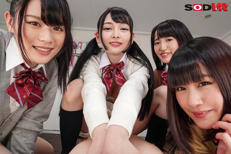 DSVR-612 Bagian 13 - 78 minit