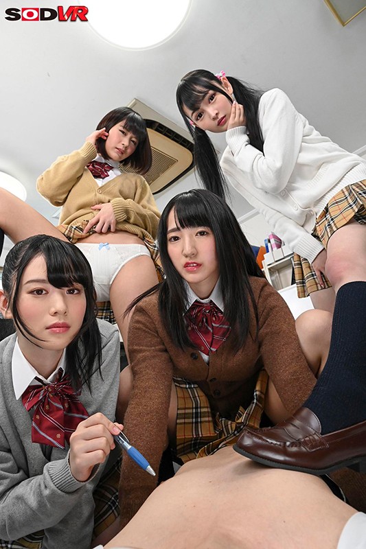 DSVR-612 Part 2 - 34 minutes