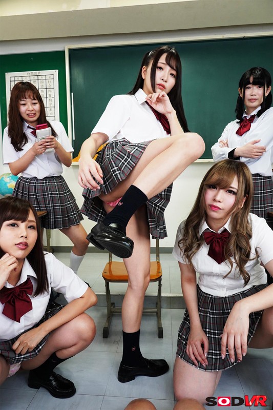 DSVR-632 Part 9 - 70 minutes