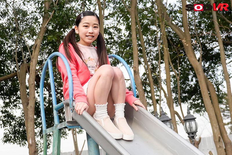 DSVR-645 Bagian 3 - 38 minit