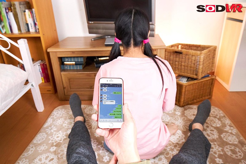 DSVR-672 第 4 部分 - 45 分钟