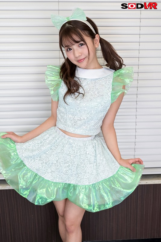 DSVR-675 Part 2 - 34 minutes