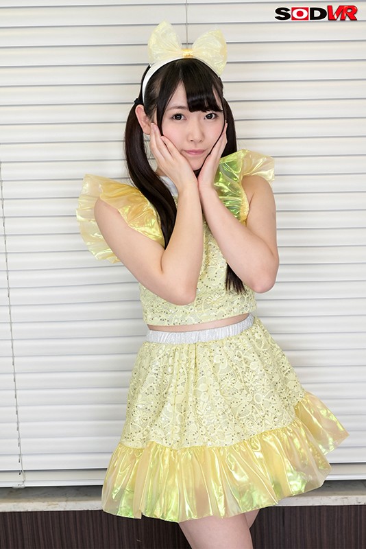 DSVR-675 Part 3 - 38 minutes