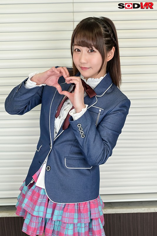 DSVR-675 Part 4 - 42 minutes