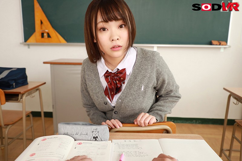 DSVR-690 パート 2 - 34 分