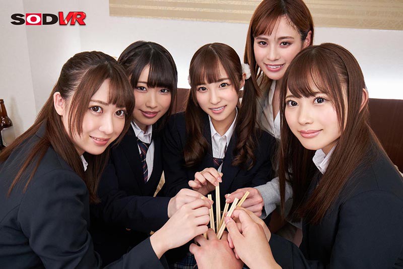 DSVR-696 第 3 部分 - 50 分钟