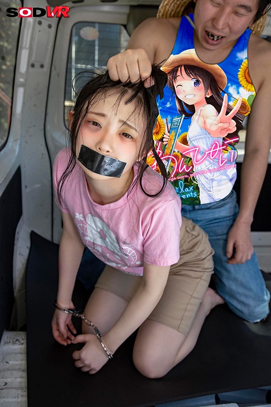 DSVR-704 パート 1 - 30 分