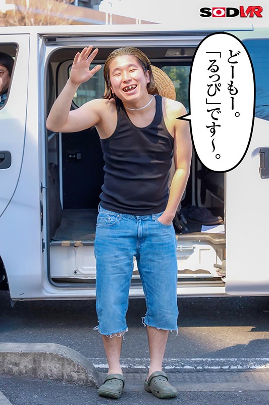 DSVR-704 パート 3 - 34 分