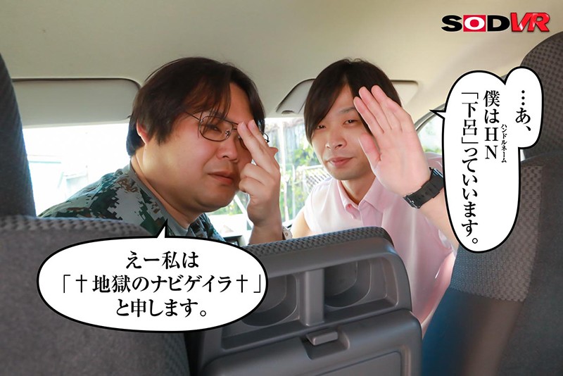 DSVR-704 パート 4 - 36 分