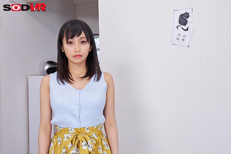 DSVR-712 Part 4 - 45 minutes