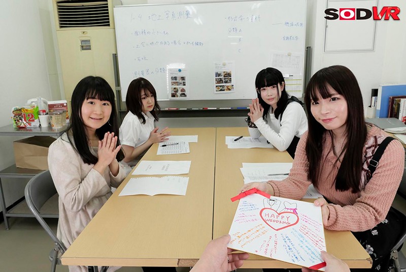 DSVR-713 第 2 部分 - 34 分钟