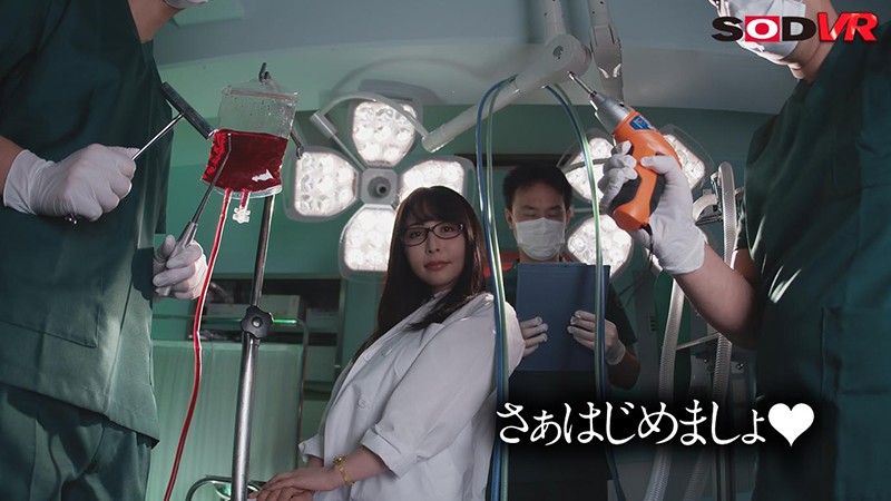 DSVR-719 Part 3 - 42 minutes