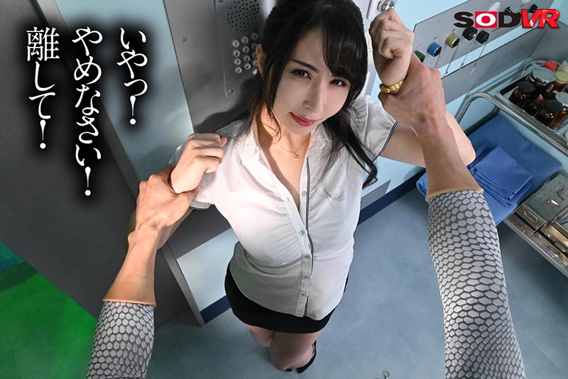 DSVR-719 第 6 部分 - 60 分钟