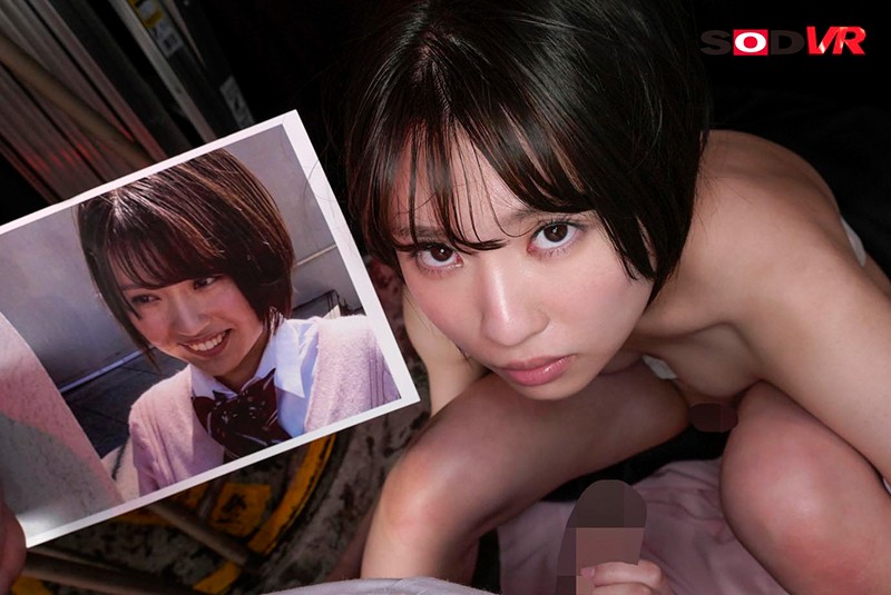 DSVR-720 Bagian 16 - 75 minit