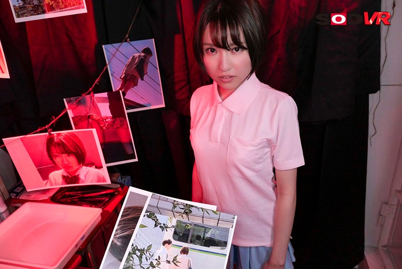 DSVR-720 Bagian 2 - 33 minit