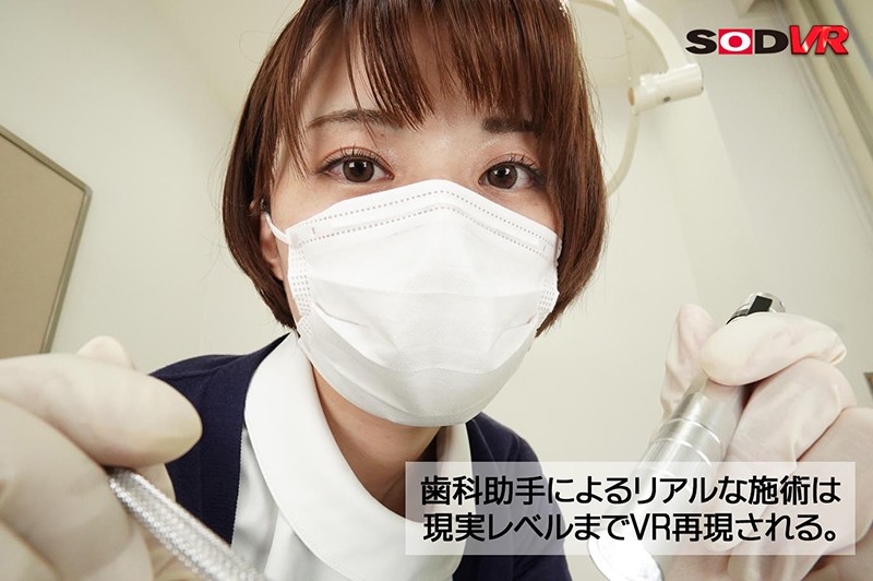 DSVR-729 第 2 部分 - 37 分钟