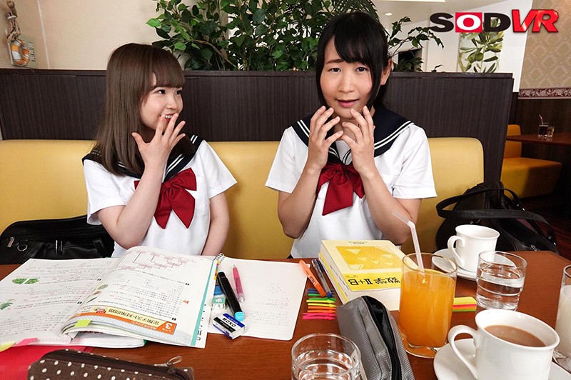 DSVR-754 パート 2 - 37 分