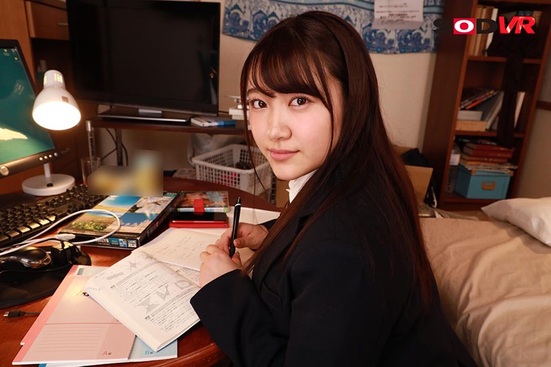 DSVR-760 パート 3 - 40 分