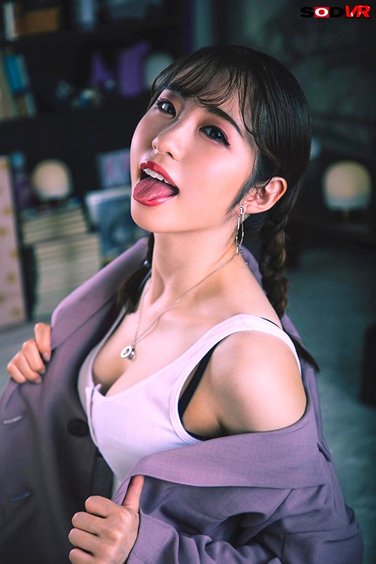 DSVR-768 Part 2 - 34 minutes