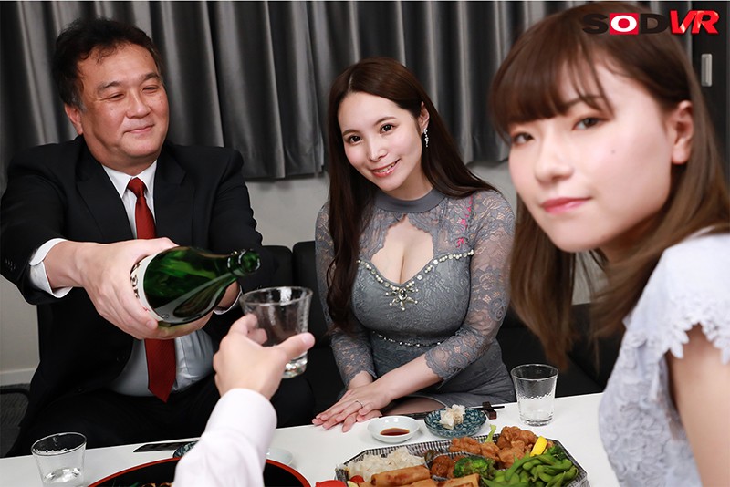 DSVR-774 パート 13 - 78 分