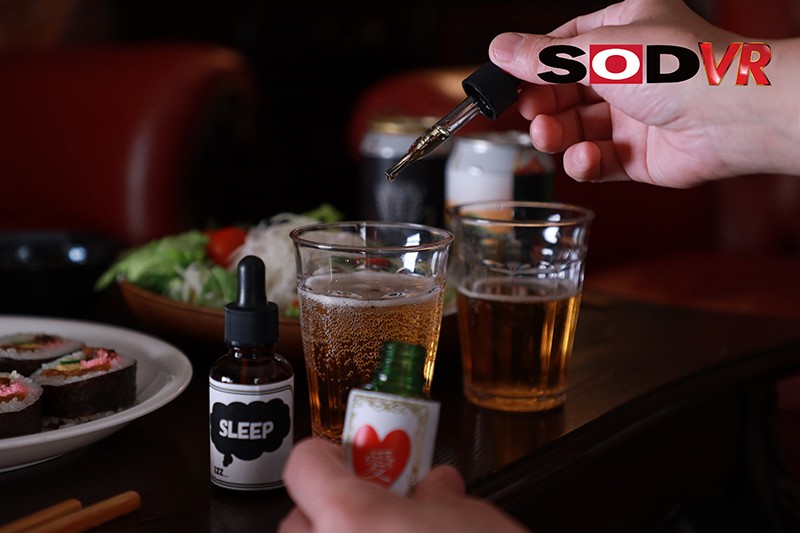 DSVR-777 パート 2 - 34 分