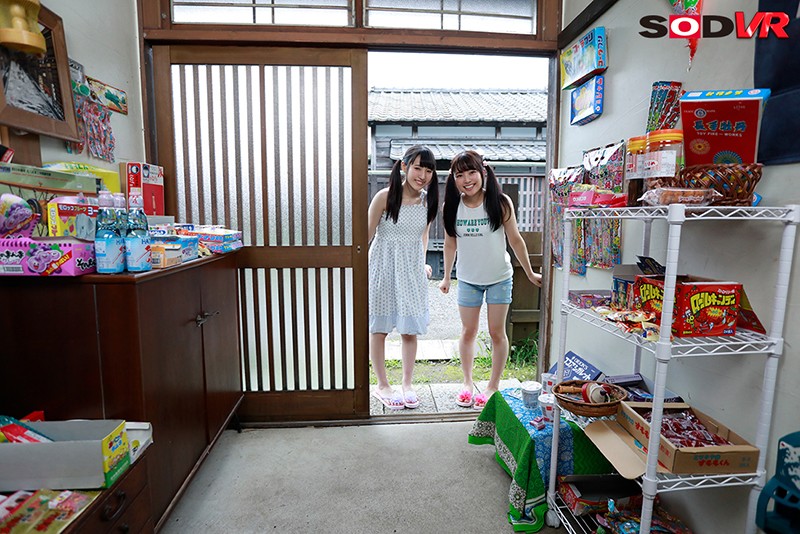 DSVR-807 パート 3 - 38 分