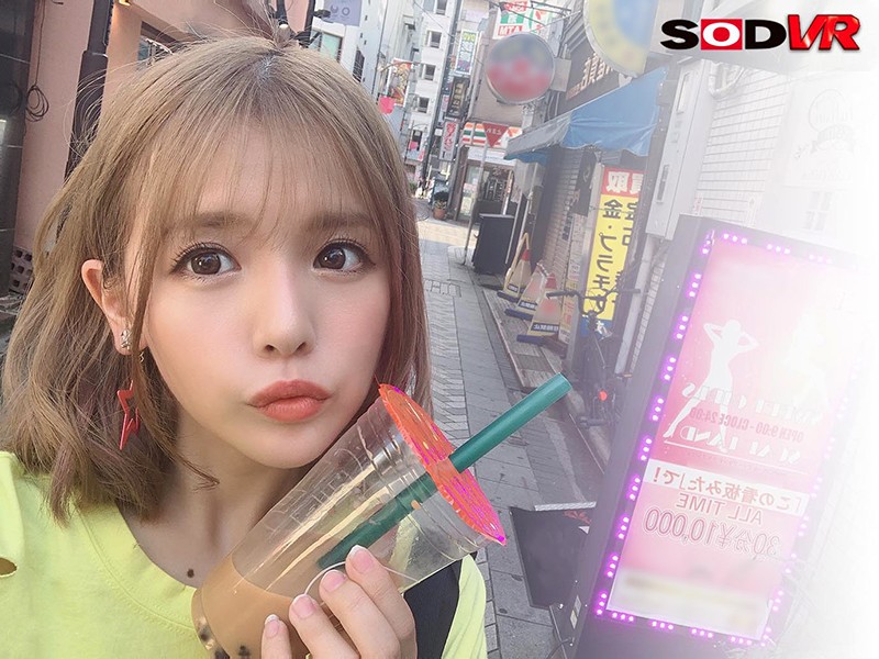 DSVR-811 Bagian 4 - 42 minit