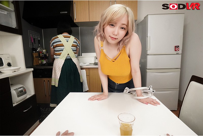 DSVR-820 第 2 部分 - 33 分钟