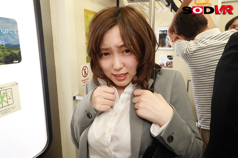 DSVR-823 Bagian 3 - 36 minit