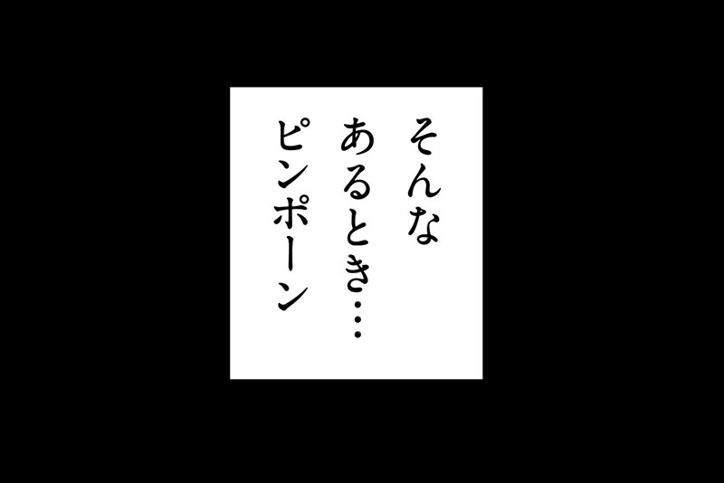 DSVR-828 第 5 部分 - 46 分钟