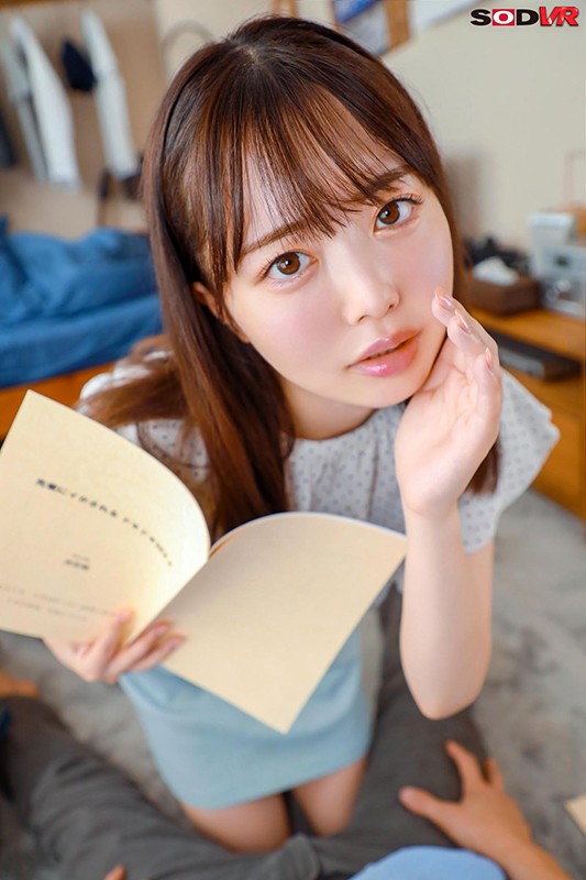 DSVR-850 第 4 部分 - 45 分钟