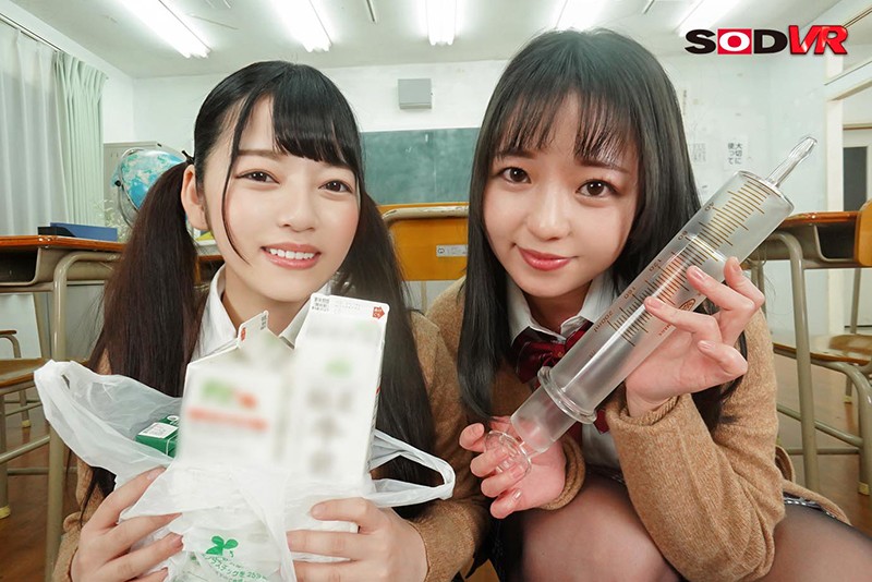 DSVR-859 Part 8 - 72 minutes