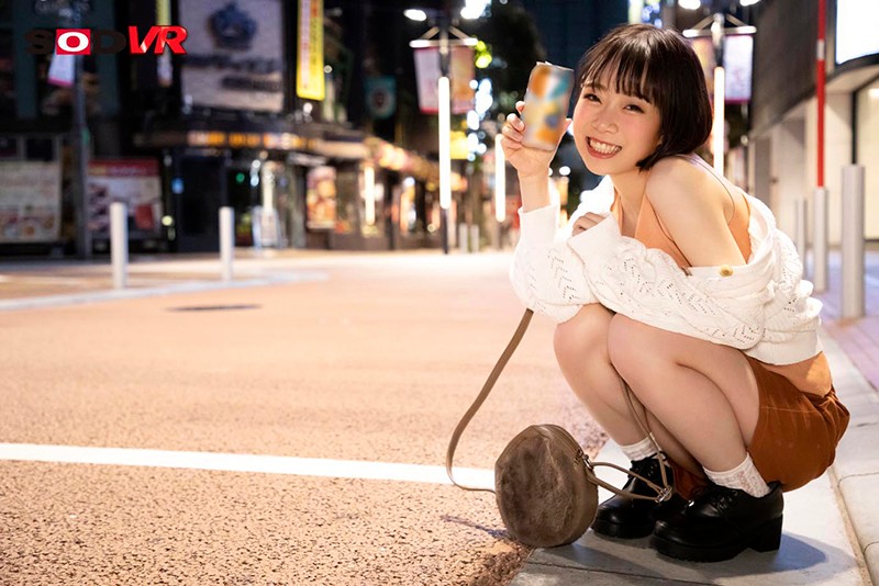 DSVR-874 パート 16 - 90 分