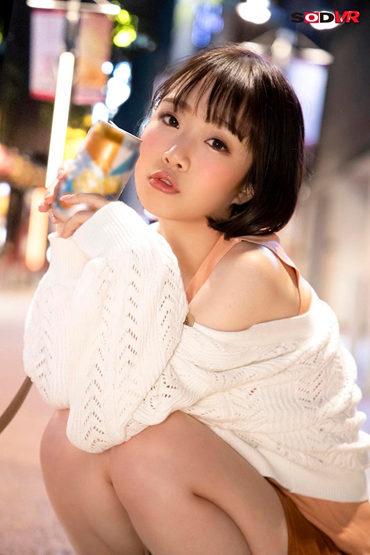 DSVR-874 Bagian 17 - 94 minit