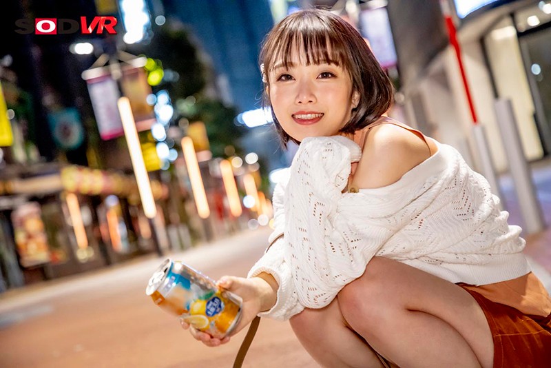 DSVR-874 第 3 部分 - 38 分钟