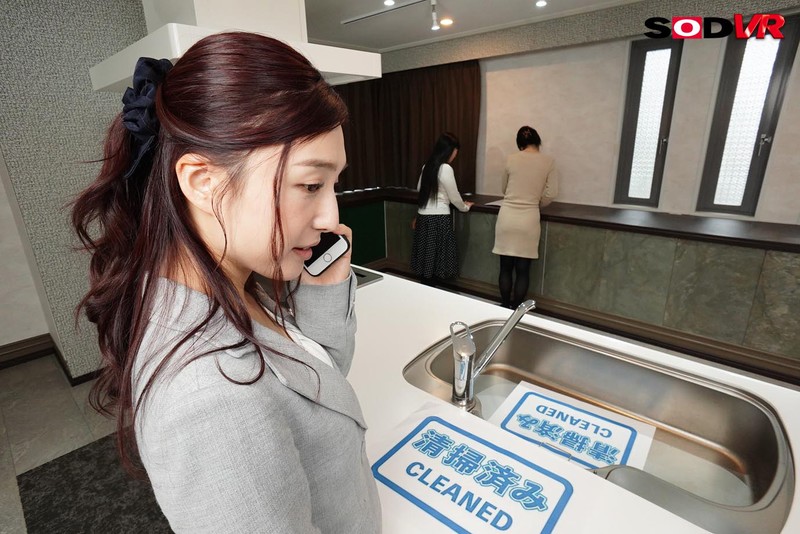 DSVR-897 Bagian 9 - 54 minit